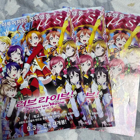 Love Live! μ's Movie Mousepad