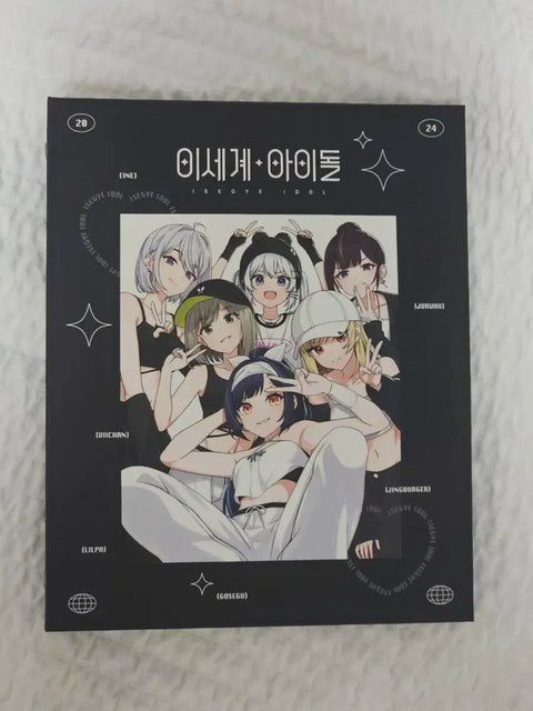 Lee Sedol Binder + Photocard Set Isepop Goods Isekai Idol