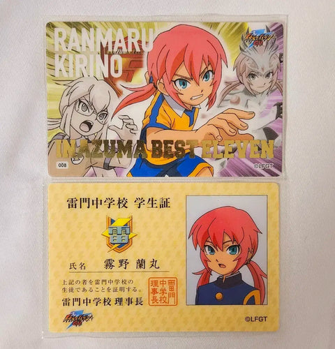 Inazuma Eleven Kirino Student ID Style Card Illustration Card
