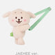 Sản phẩm mới chưa mở) Giảm giá túi xách NCT Wish Jaehee Daengtrieber bao gồm cả photocard Light Stick