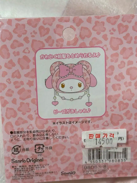 My Melody Gyaru Kuma Hair Clip Leopard Print Hairpin Gyaru Mamel Leopard