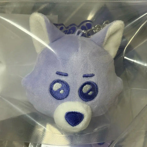 BOYNEXTDOOR Bonedo No Genre Pop-up Naming Jaehyun Face Doll Keyring