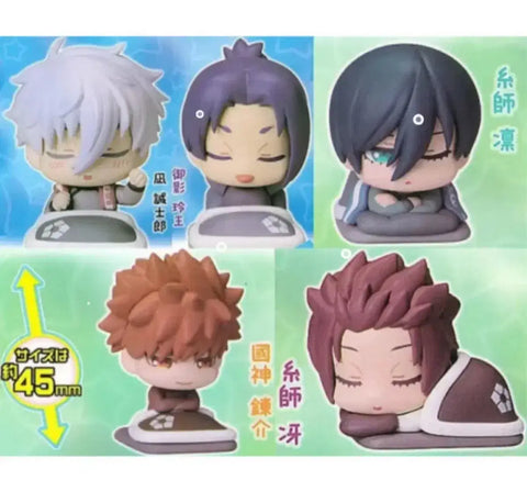 Blue Lock Kunigami Onemutan Gacha