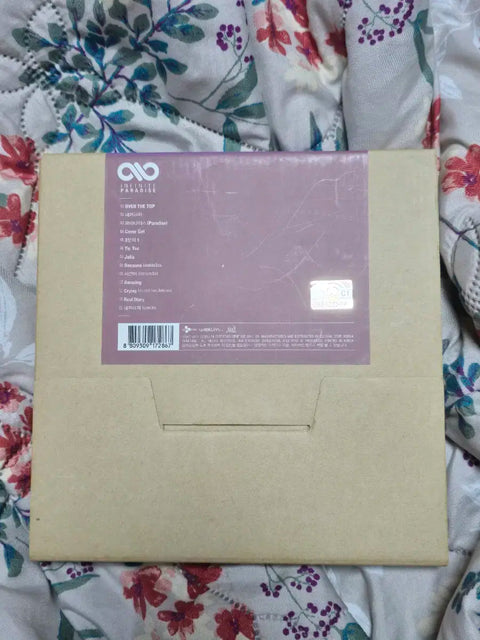 Album Thiên Đường Vô Tận