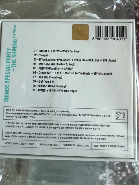 Bữa tiệc đặc biệt của SHINee: Video The Shining Kit