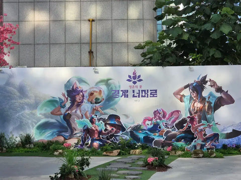 Hàng hiến máu Blue Archive, mới
