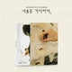 Sách ảnh Son Woo-hyun đang được bán
