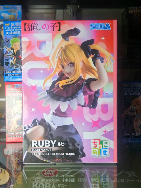 -Oshi no Ko- Ruby Figure