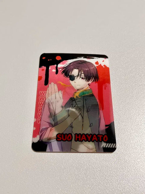 Wind Breaker SUHO Lenticular