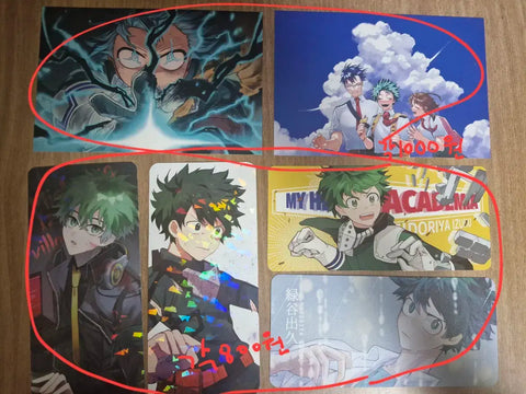 Midoriya postcard, unofficial photocard
