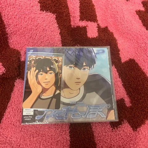 PLAVE Tower Records unreleased + Hide and Seek album solo version member version Yejun Nam Yejun special