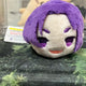 Blue Lock Mikage Reo Mochi Mochi Mascot Nui