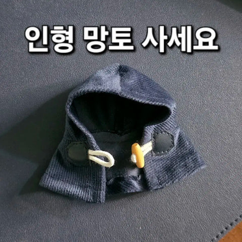 Selling 10cm idol cotton doll doll clothes cloak cape