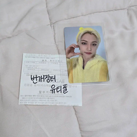 Stray Kids Skiz Felix Yongbok Japan Tower Records Photocard Skiju BbokAri