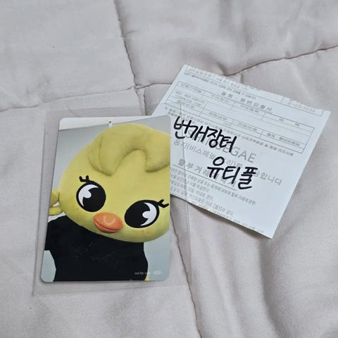 Stray Kids Skiz Felix Yongbok Japan Tower Records Photocard Skiju BbokAri