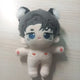 Jujutsu Kaisen Okkotsu Yuta Plush Doll
