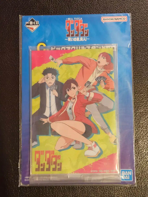 Dandadan Curse House Kuji C Prize Acrylic Stand for Sale