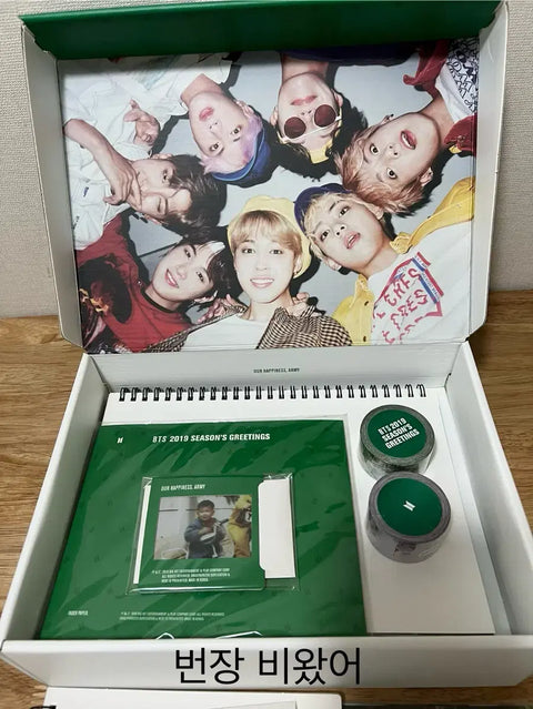 BTS Bangtan 2019 Season's Greetings Full Set Random Namjoon