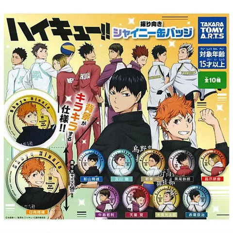 Haikyu!! Gacha Shiny Can Badge