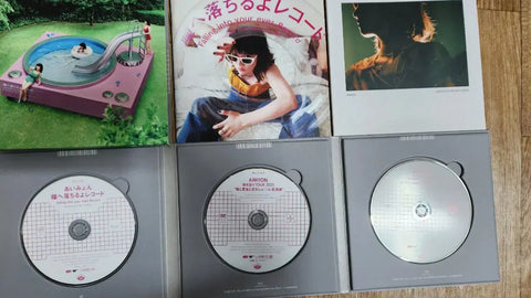 Aimyon album