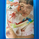 Seventeen Hoshi Hot Feather Sun Carat Ban Binder