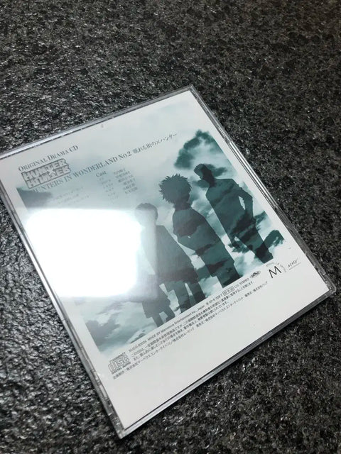 Hunter x Hunter Original Drama CD Kurapika Killua Gon