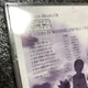 Hunter x Hunter Original Drama CD Gon Killua Kurapika