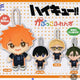 Haikyu!! Cap Korp Friends Nui Doll Yamaguchi Gacha