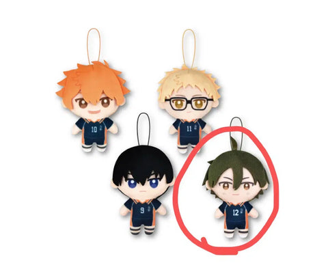 Haikyu!! Cap Korp Friends Nui Doll Yamaguchi Gacha