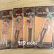[Merchandise, with bonus] Dream-Colored Patissiere Uniform Acrylic Stand Strawberry, Gaon, Doha, Rojin - All together