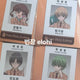 [Physical Goods, Perks Included] Dream Colored Pastry Chef Student ID Card Set (Strawberry, Gaon, Doha, Rojin)