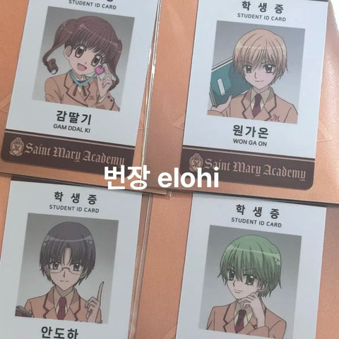 [Physical Goods, Perks Included] Dream Colored Pastry Chef Student ID Card Set (Strawberry, Gaon, Doha, Rojin)