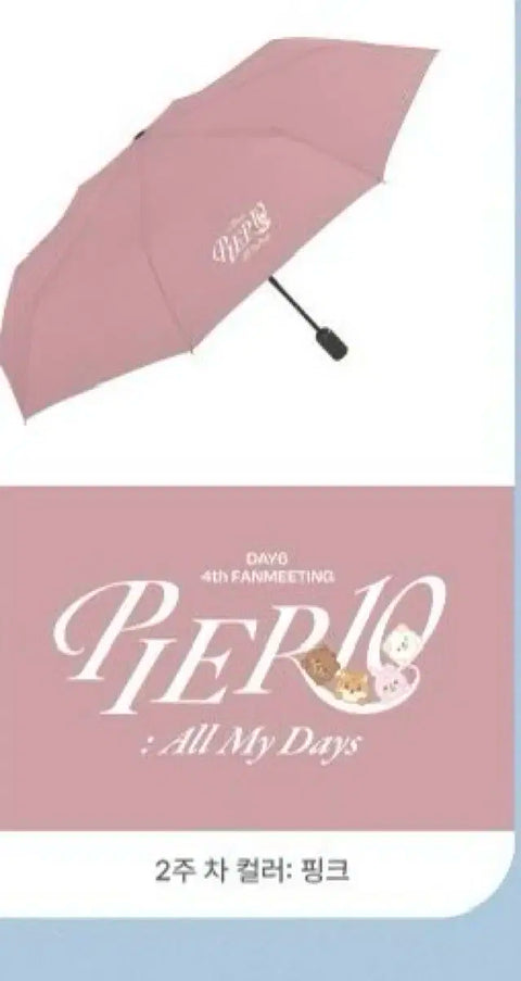 DAY6 10th Anniversary Fan Meeting Pink Umbrella