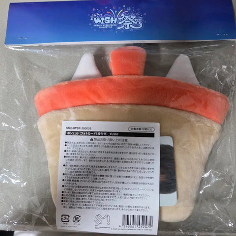 NCT Wish Japan fan meeting face bag Yushi Bubble Nyaong
