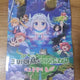 Poster phiên bản đặc biệt Kobayashi's Dragon Maid MX4D đang được bán