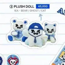 TWS (TourS) giant baby spirit (Tulingi) doll for sale! S/O (selling out) Shinyu Dohoon Youngjae Hanjin Jihoon Kyungmin