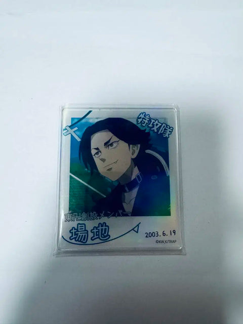 Tokyo Revengers Mikey, Baji Acrylic Magnet