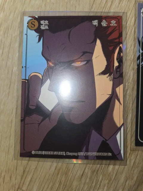 Solo Leveling First Edition Character Card for Sale