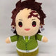 Demon Slayer Kimetsu Academy Tanjiro Potetto Nui