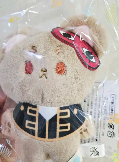 Gintama Mini Mohuhusa Sougo Unopened In-hand