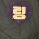 Boynextdoor Riiwoo Uchiwa để bán