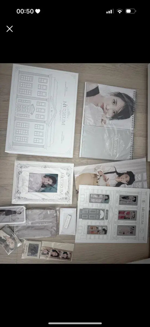 IU 2023 Season's Greetings