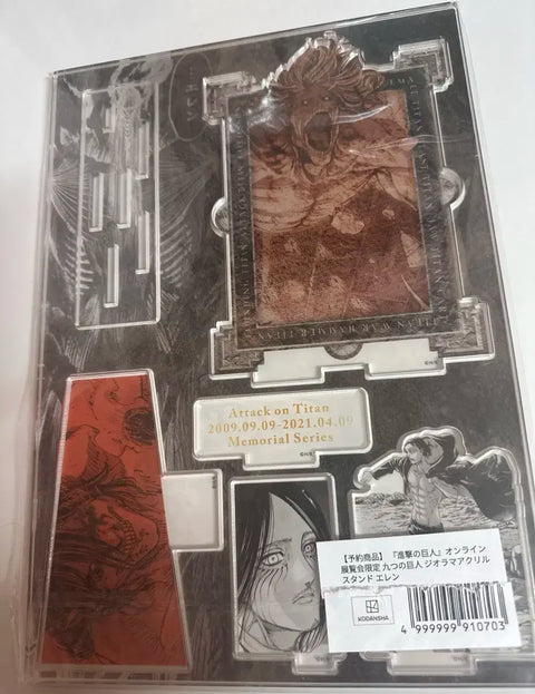 Attack on Titan Eren Diorama Nine Titans