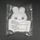 Seventeen SVT Jeonghan 10CM Doll Ggokjjongi Sale/Transfer