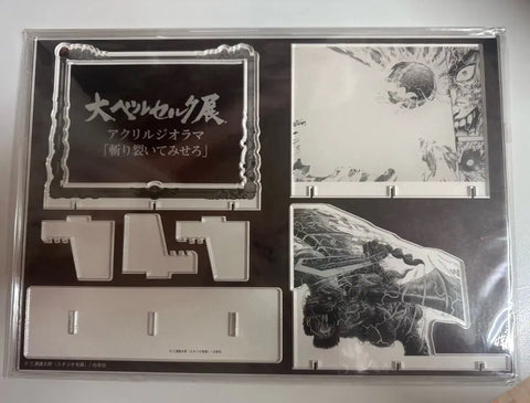 Berserk Acrylic Diorama Authentic Guts Griffith