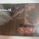 Berserk Acrylic Diorama Authentic Guts Griffith