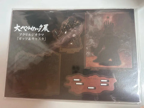 Berserk Acrylic Diorama Authentic Guts Griffith