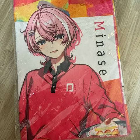 Neoporte Minase Suipara Towel