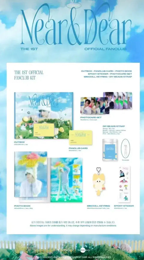SHINee Taemin Taemmate Kit
