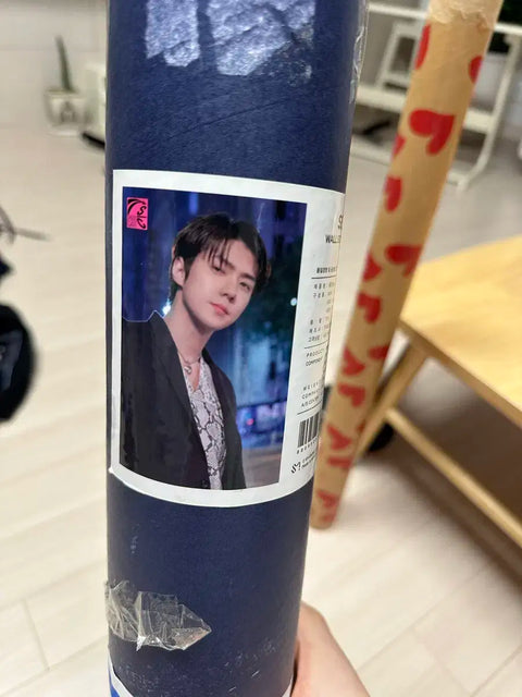 Poster What a Life của EXO Sehun